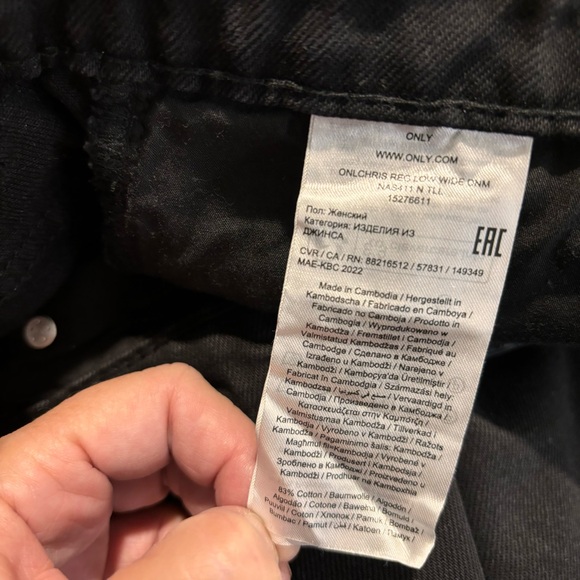 ONLY JEANS Sz 31 x 36 Tall Jeans Wide Leg 5 Pockets Black New with Tags - Picture 12 of 13